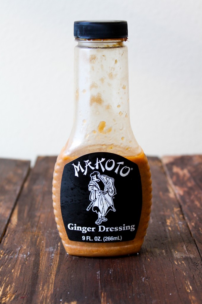 Makoto Ginger Dressing