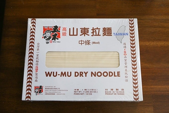 wu-mu dry noodles medium size from taiwan. 