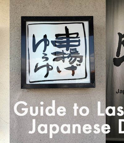Guide to Las Vegas: Japanese Dining