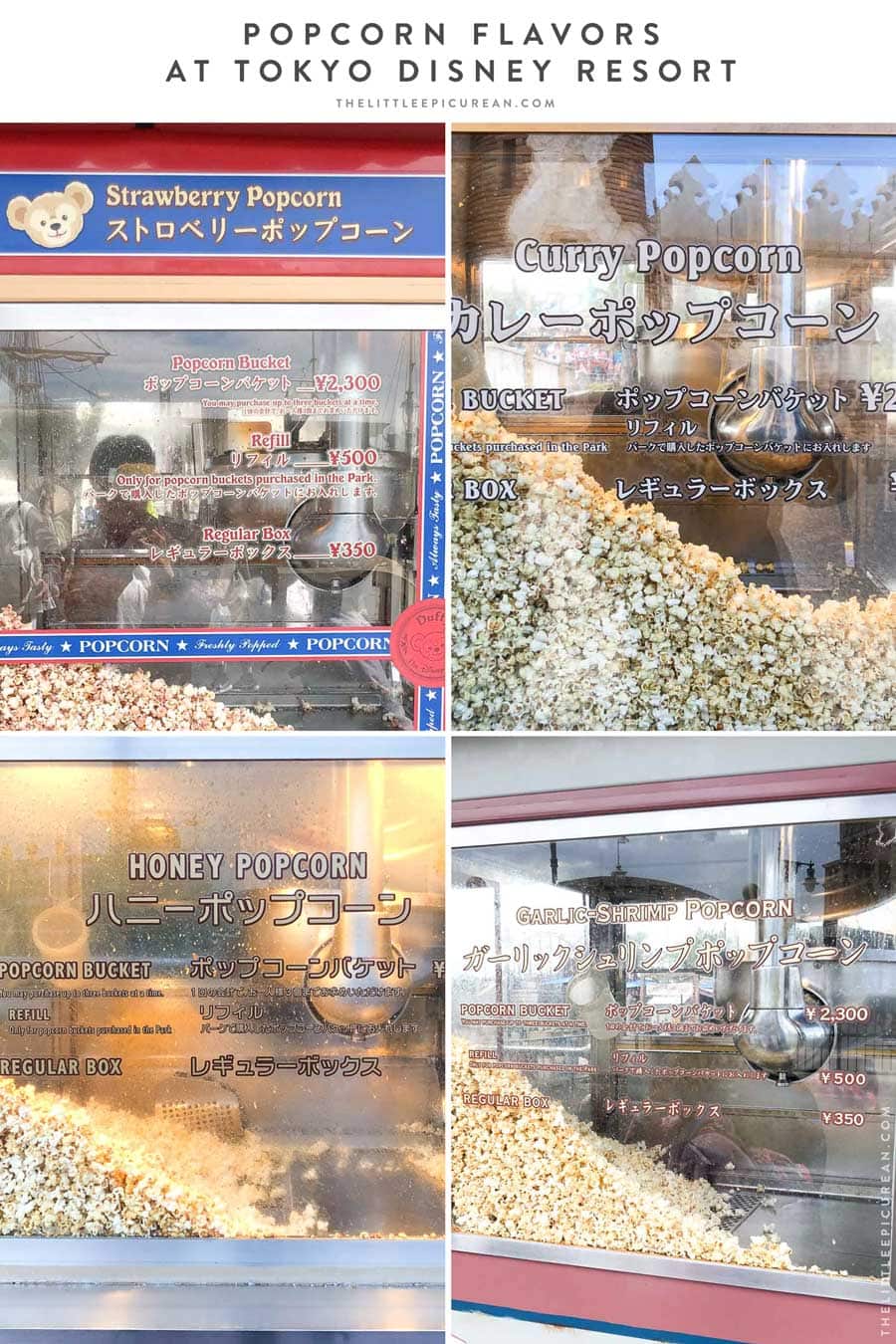 Guide to Popcorn Flavors at Tokyo Disney Resort